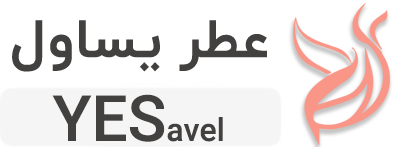 عطر و ادکلن یساول